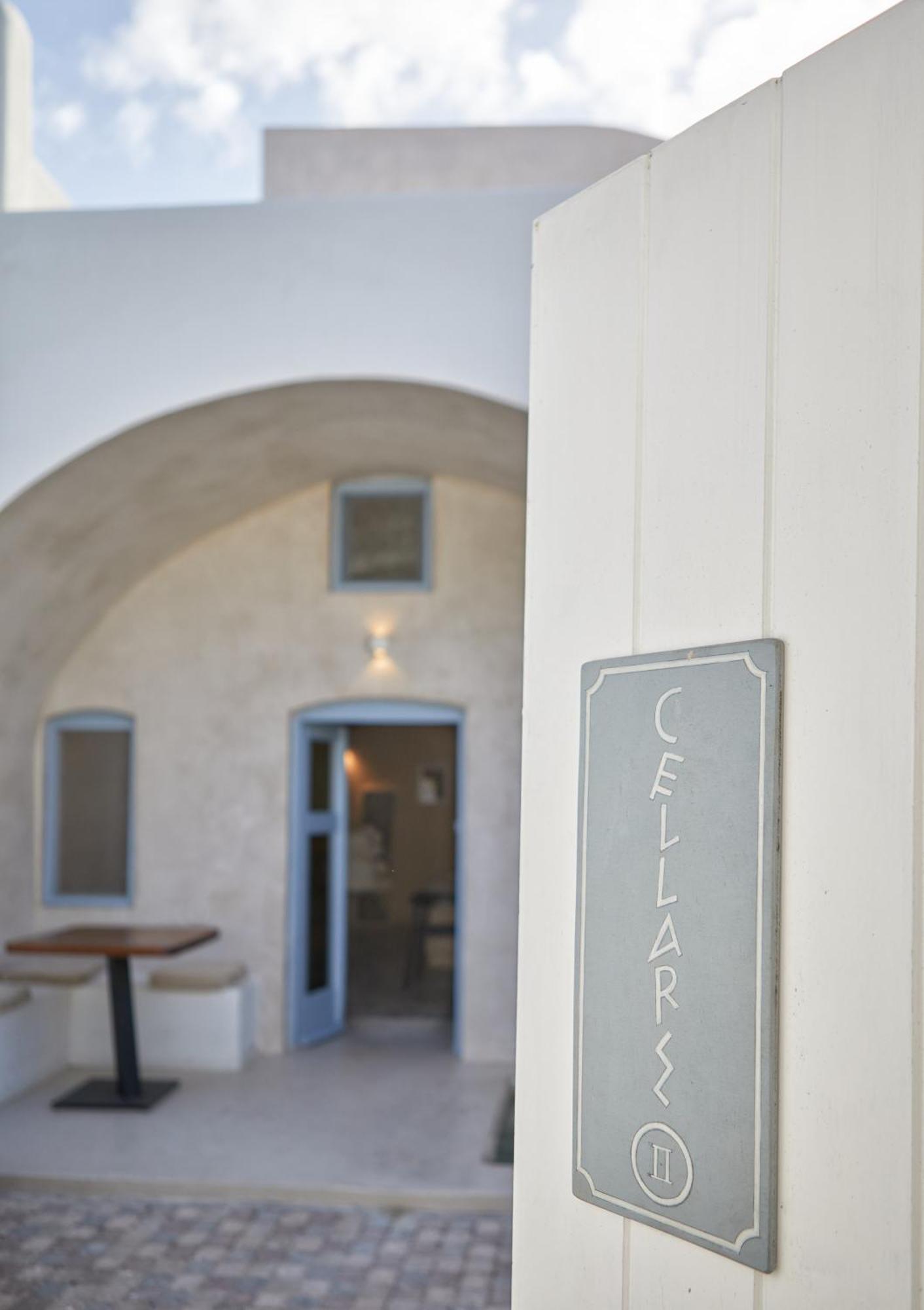 Oia's Cellars Apartment Ia